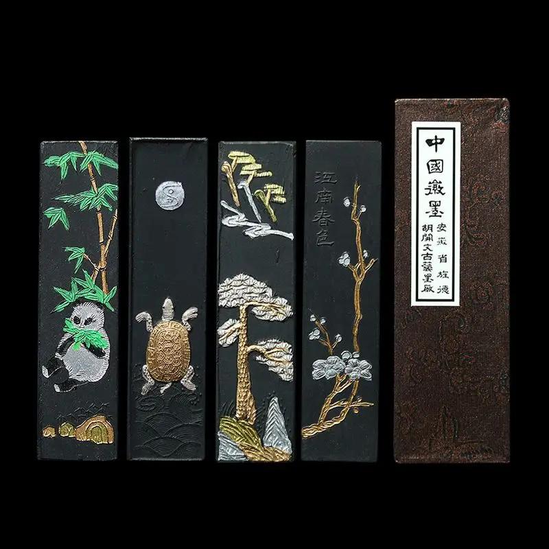 Wang Chunlin Songyan 잉크 줄무늬, 잉크 블록, 잉크 잉곳, Hu Kaiwen, 순수 수제 잉크 줄무늬, 엠블럼 잉크